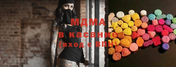 кокаин Верхнеуральск
