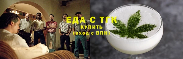 героин Волоколамск