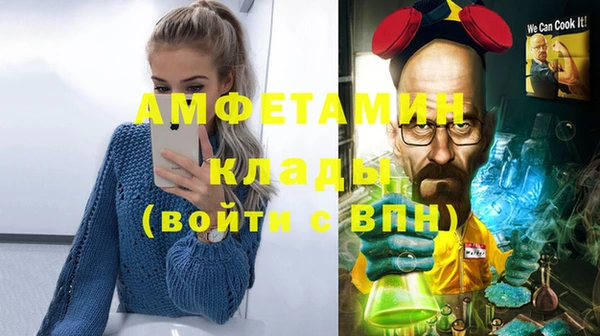 гашишное масло Володарск
