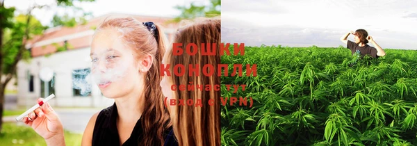 кокаин Верхнеуральск
