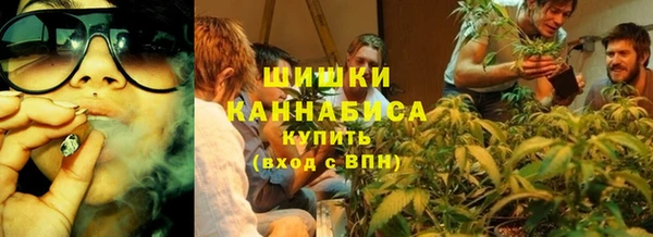 героин Волоколамск